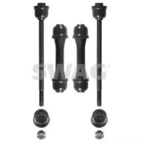 Ремкомплект, соединительная тяга стабилизатора SWAG купить